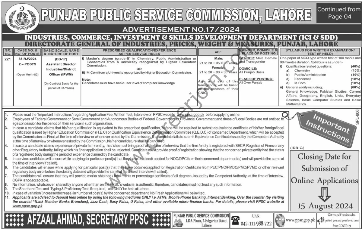 Punjab Public Service Commission PPSC Jobs 31 July 2024 Dawn 1