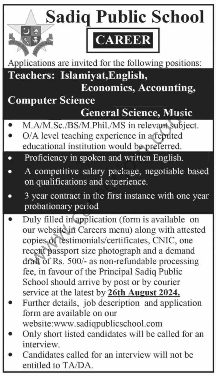 Sadiq Public School Jobs 11 August 2024 Dawn 1