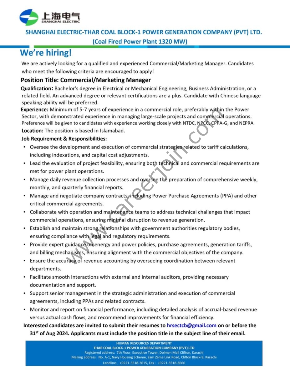 Shanghai Electric Jobs Commercial / Marketing Manager 1