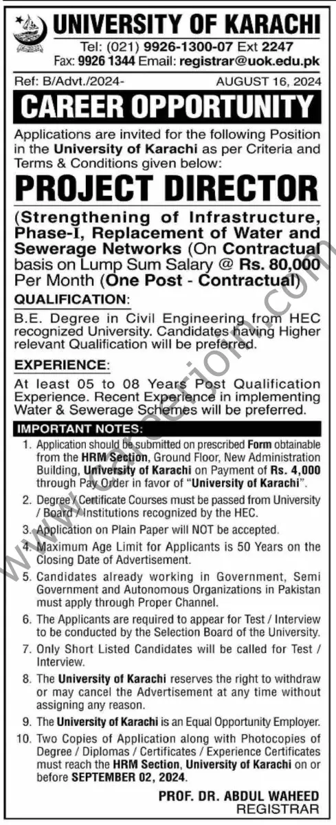 University Of Karachi Jobs 18 August 2024 Dawn 01 1