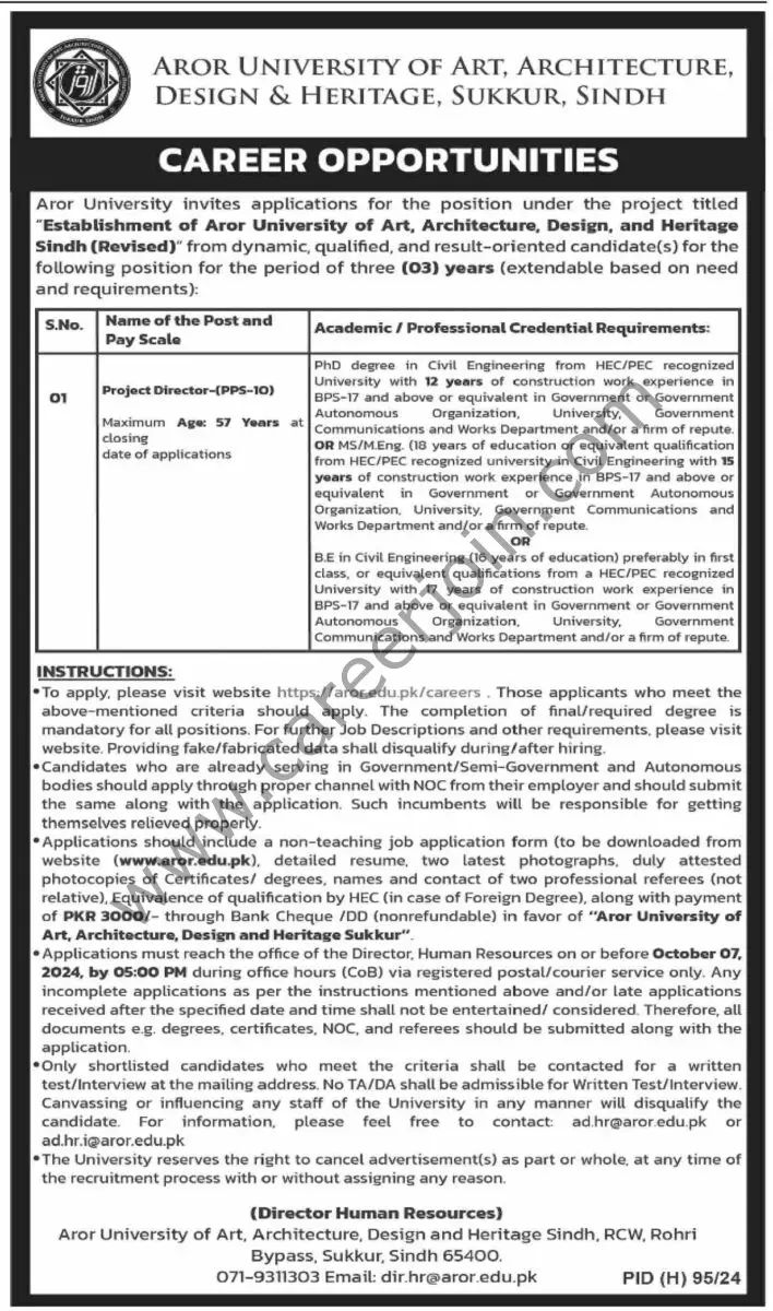 Aror University Jobs 19 September 2024 Dawn 1