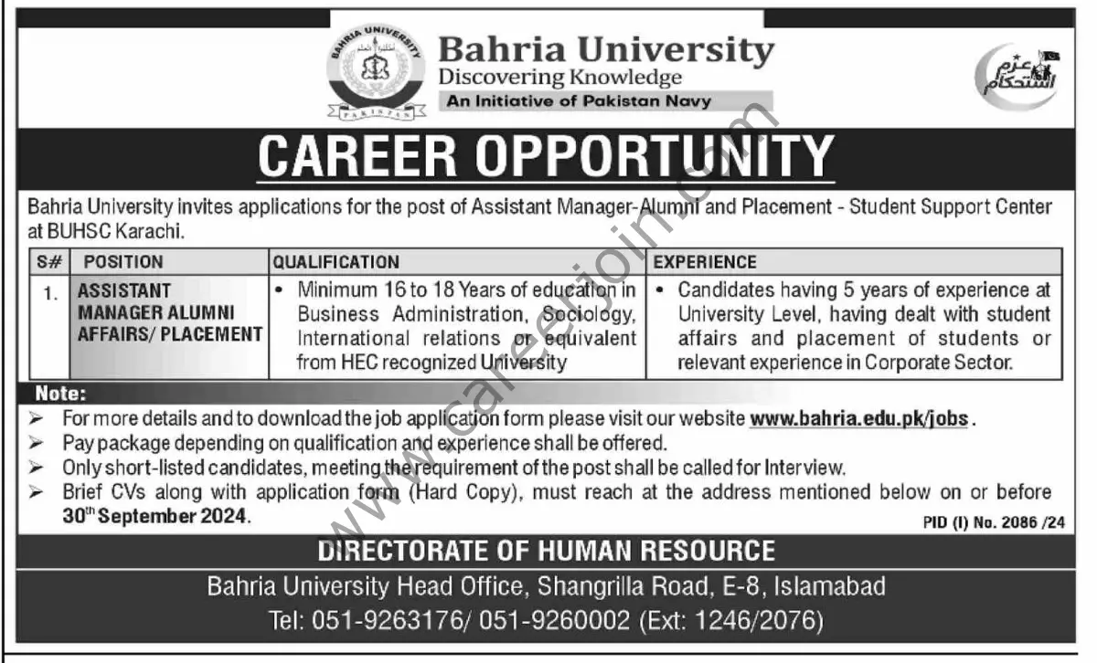 Bahria University Jobs 22 September 2024 Dawn 1