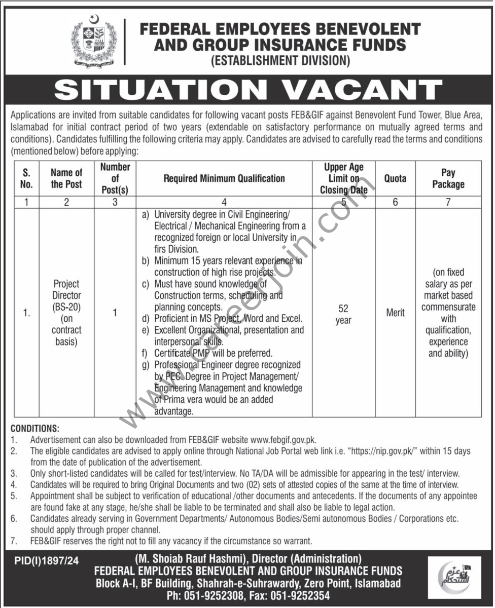 Federal Employees Benevolent & Group Insurance Funds Jobs 15 September 2024 Express Tribune 1