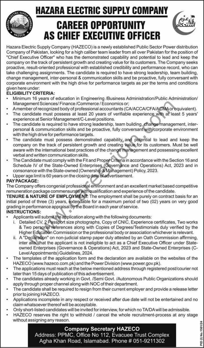 Hazara Electric Supply Co HAZECO Jobs 01 September 2024 Express 1