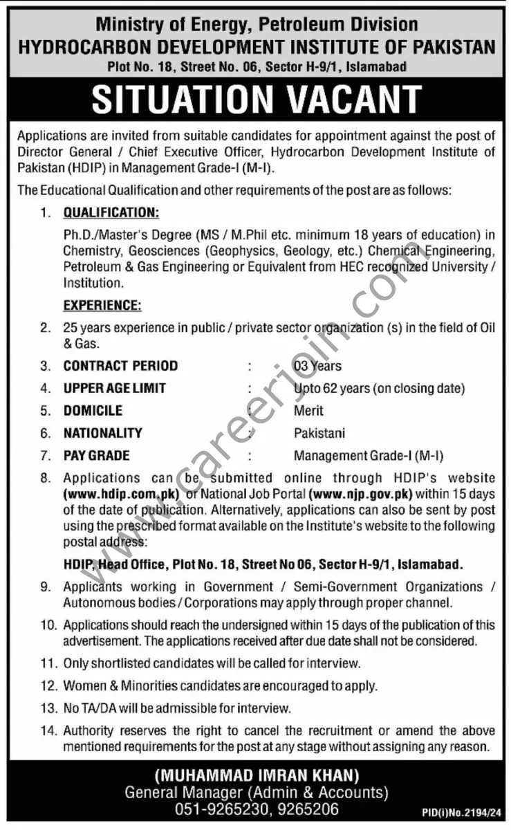 Hydrocarbon Development Institute of Pakistan Jobs 27 September 2024 Dawn 1