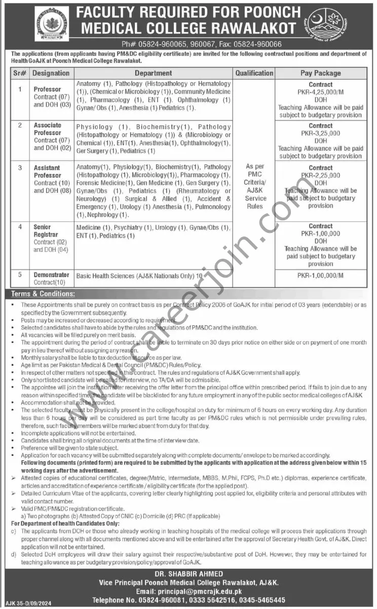 Medical College Rawalakot Jobs 25 September 2024 Dawn 1