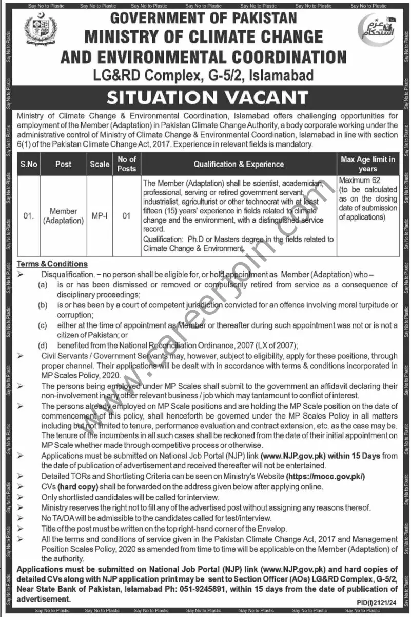 Ministry of Climate Change & Enviromental Coordination Jobs 22 September 2024 Dawn 1