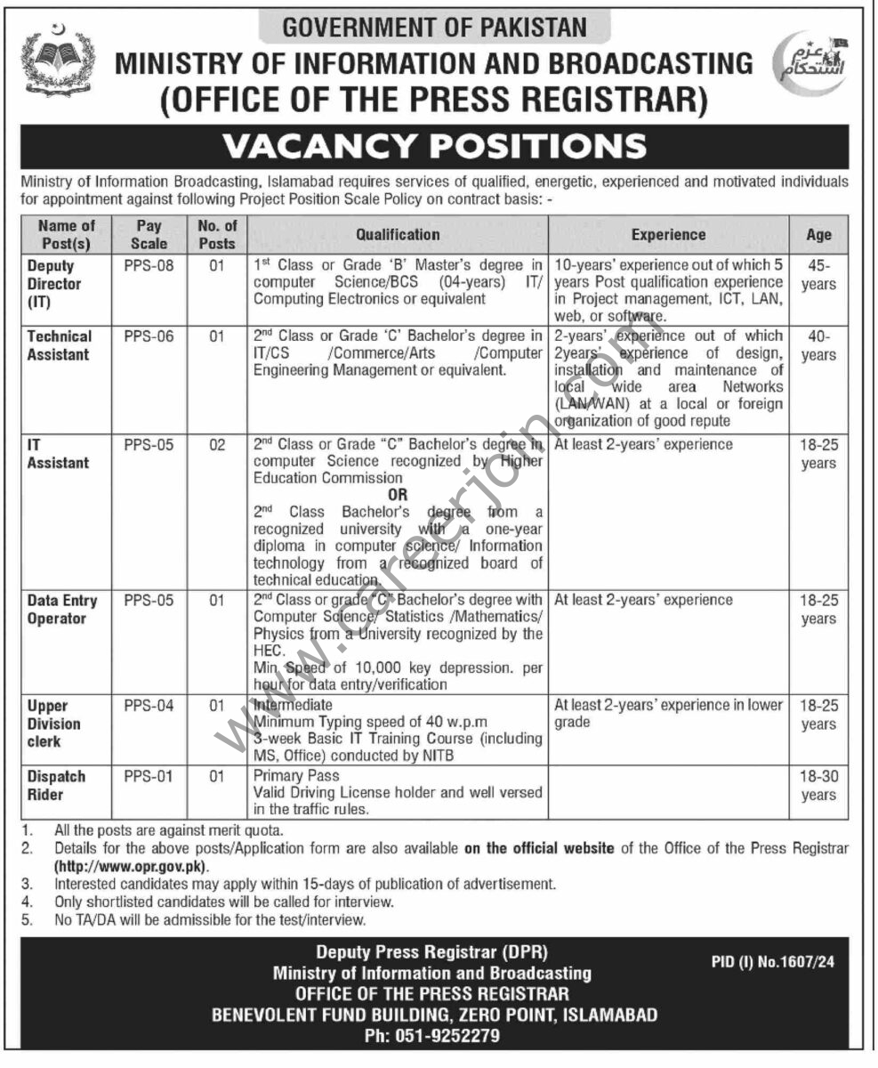 Ministry of Information & Broadcasting Jobs 04 September 2024 Dawn 1