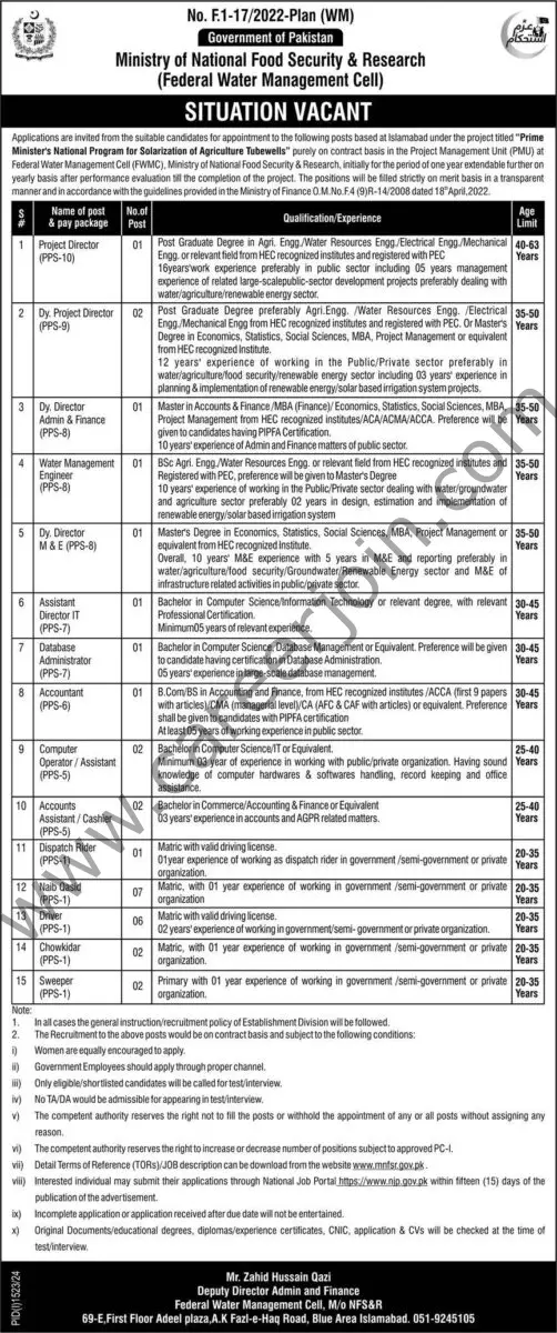 Ministry of National Food Security & Research Jobs 01 September 2024 Express 1