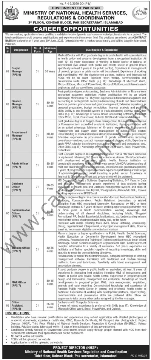 Ministry of National Health Services Regulations & Coordonation Jobs 15 September 2024 Dawn 1