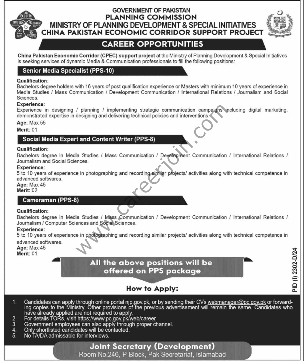 Ministry of Planning Development & Special Initiatives Jobs 29 September 2024 Dawn 1