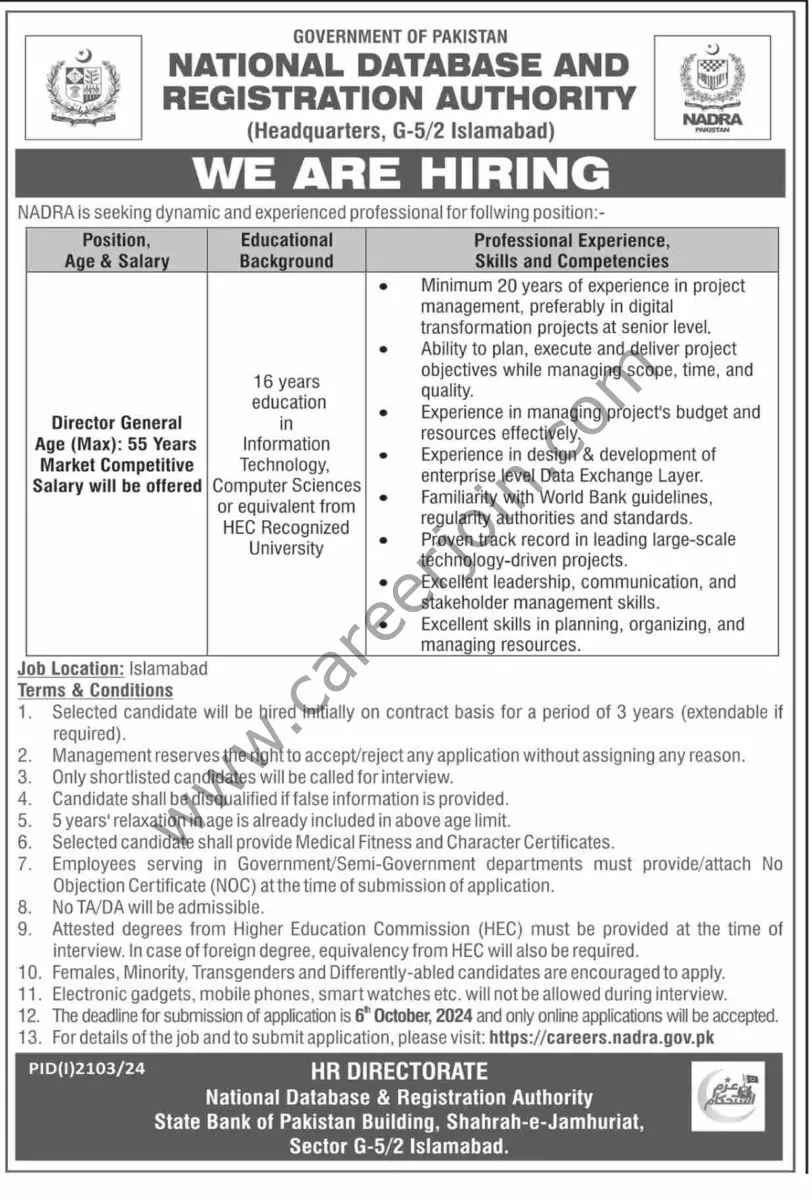 NADRA Jobs 22 Septmeber 2024 Dawn 1