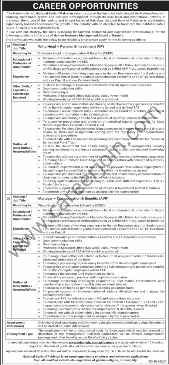 National Bank of Pakistan NBP Jobs 15 September 2024 Dawn 01 1