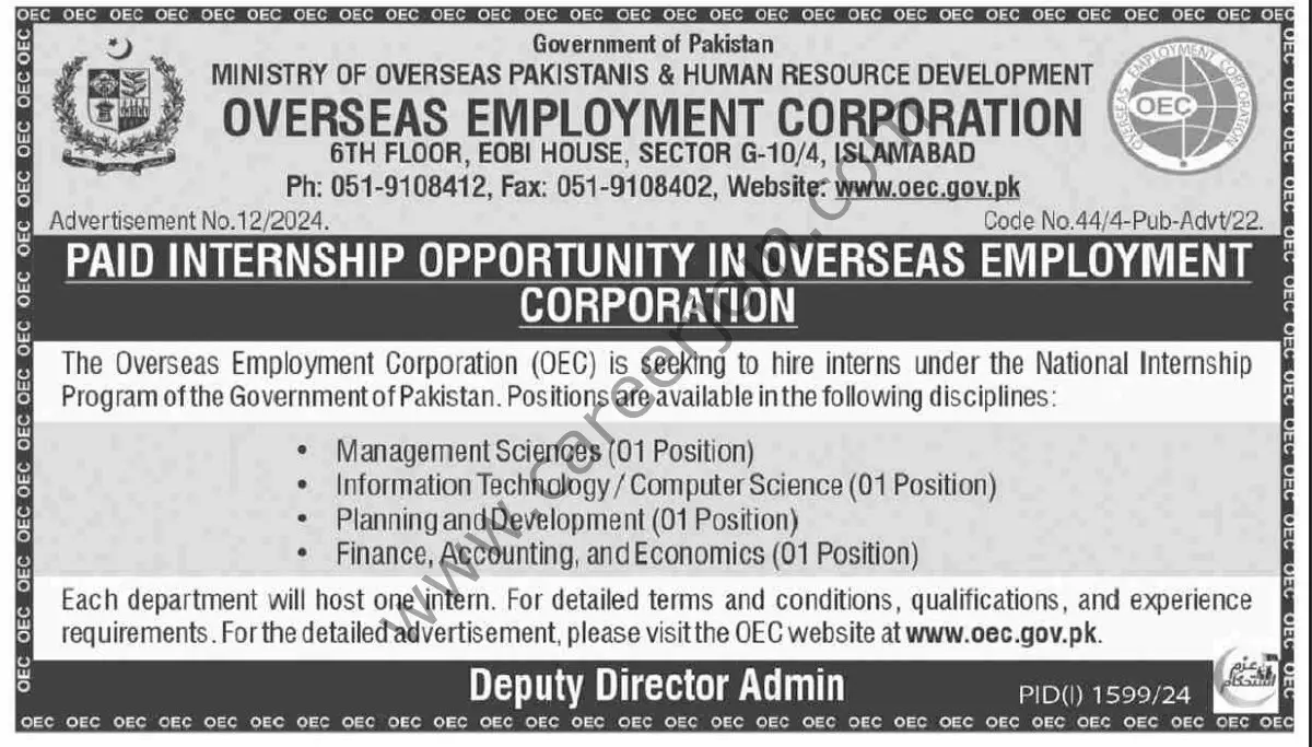 Overseas Employment Corporation Jobs 04 September 2024 Dawn 1