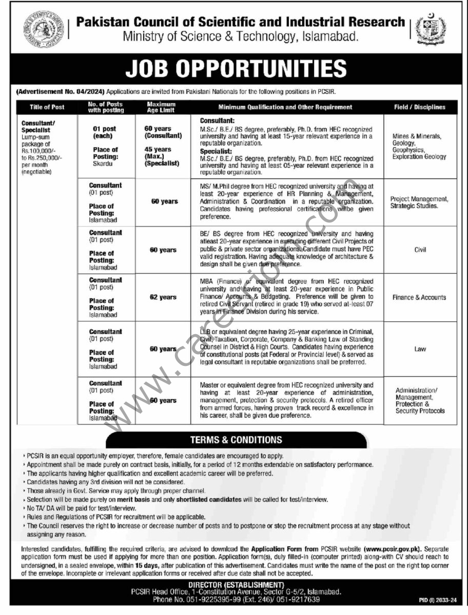 Pakistan Council of Scientific & Industrial Research PCSIR Jobs 22 September 2024 Dawn 1