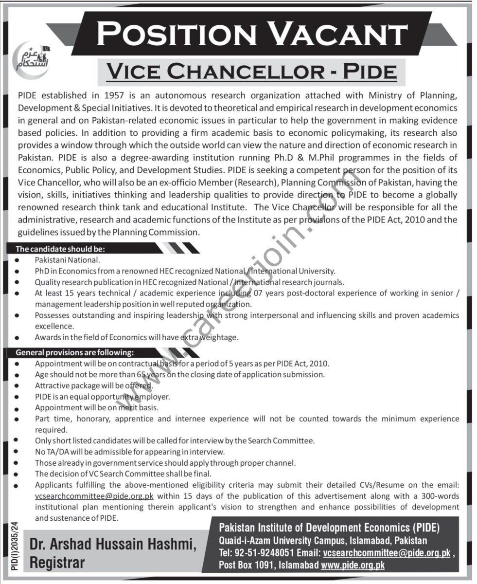 Pakistan Institute of Development Economics Jobs 22 September 2024 Express 1