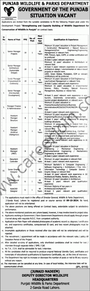 Punjab Wildlife & Parks Dept Jobs 22 September 2024 Nawaiwaqt 1