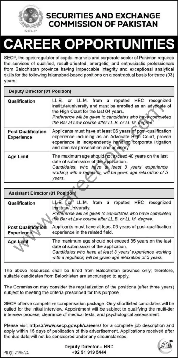 Securities & Exchange Commission of Pakistan SECP Jobs 27 September 2024 Express 1