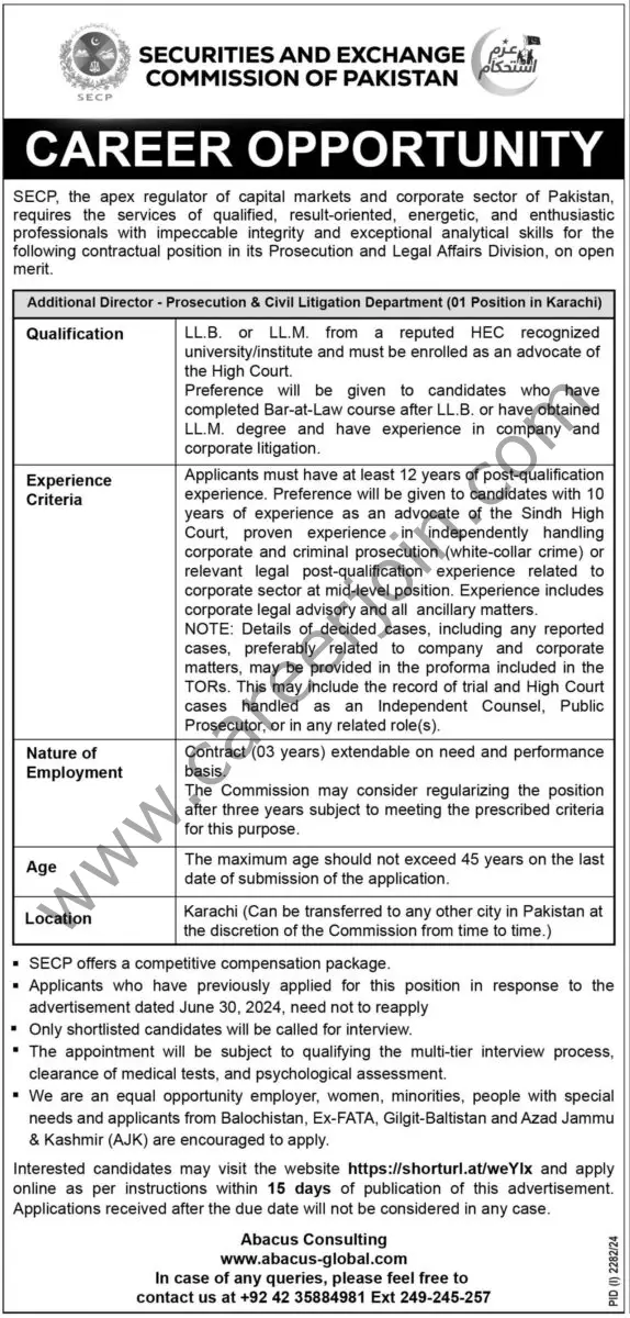 Securities & Exchange Commission of Pakistan SECP Jobs 29 September 2024 Express Tribune 1