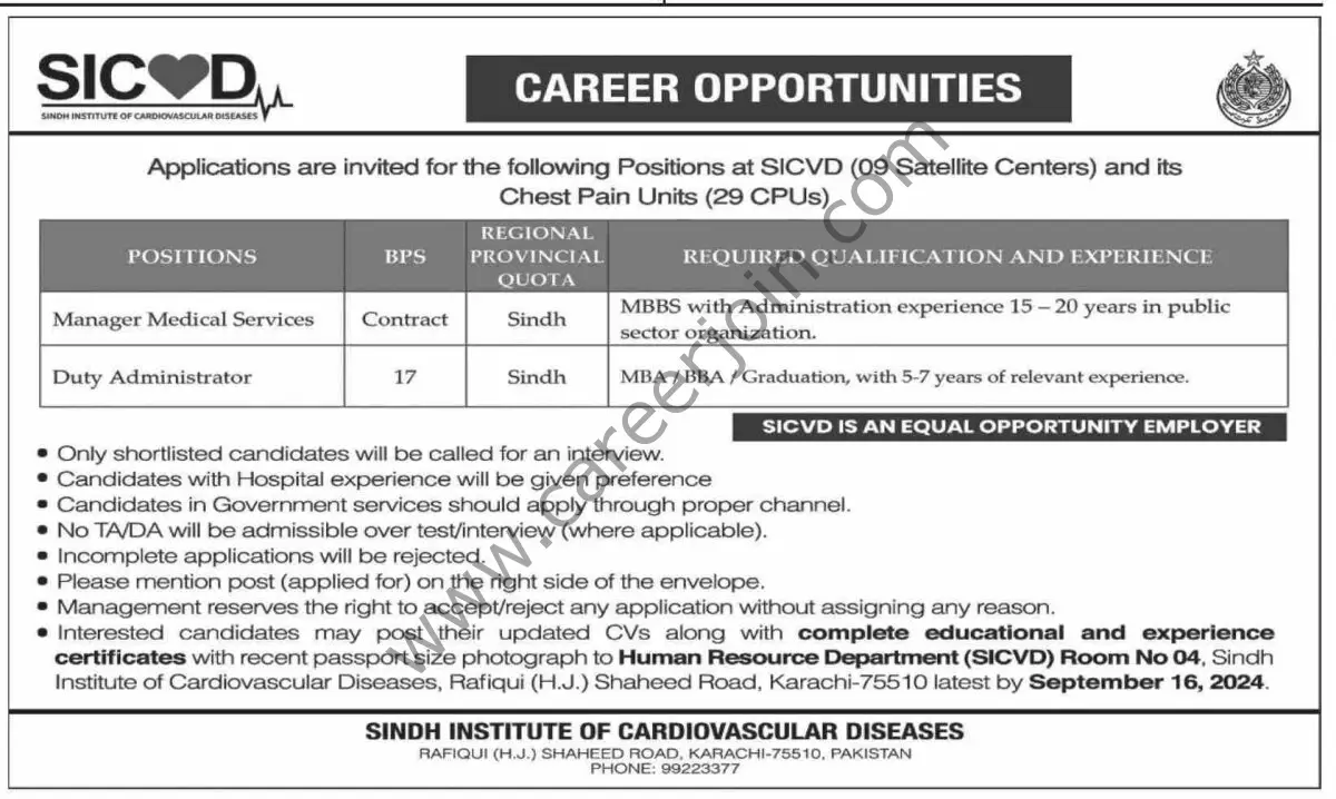 Sindh Institute of Cardiovascular Diseases SICVD Jobs 01 September 2024 Dawn 1