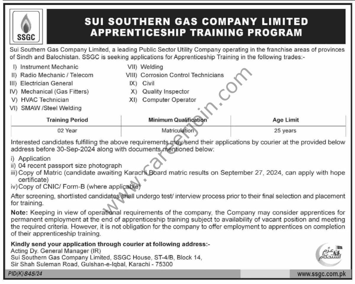 Sui Southern Gas Co Ltd Jobs 15 September 2024 Dawn 1