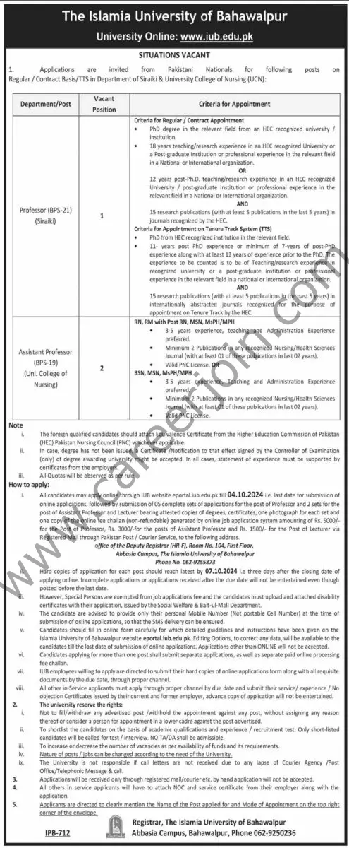 The Islamia University of Bahawalpur Jobs 19 September 2024 Dawn 1