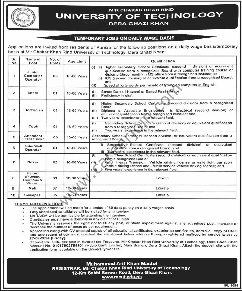 University of Technology Dera Ghazi Khan Jobs 15 September 2024 Dawn 1