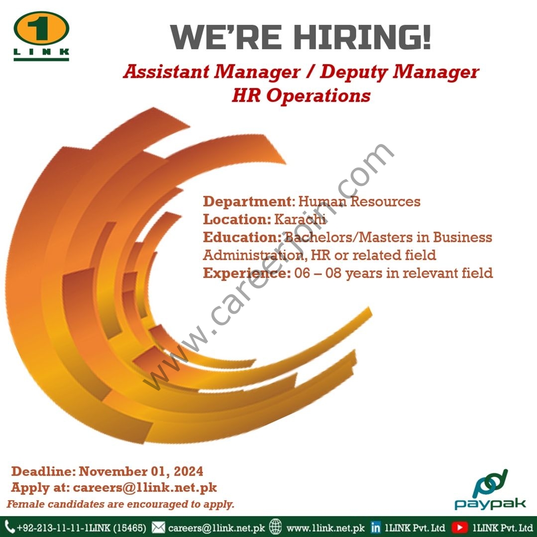 1Link Pvt Ltd Jobs Assistant Manager / Deputy Manager HR Operations 1