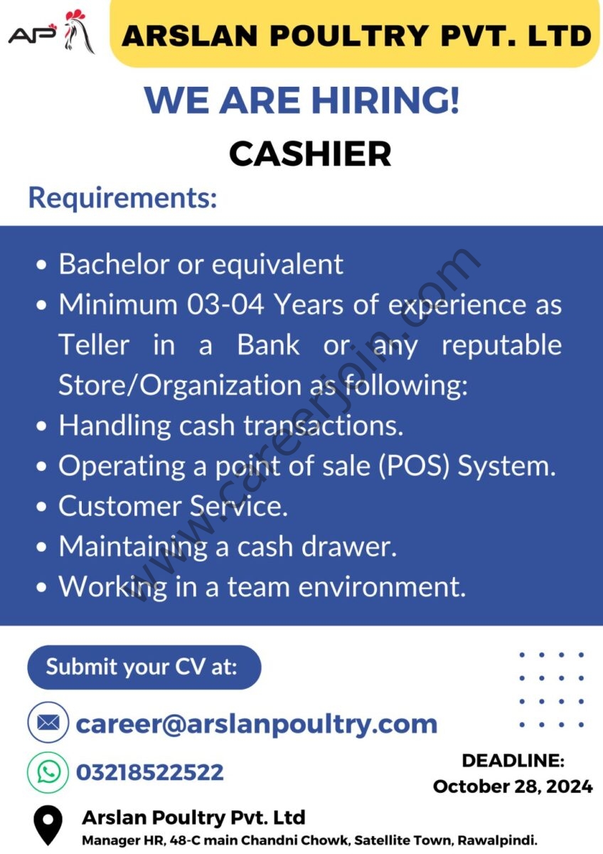 Arslan Poultry Pvt Ltd Jobs Cashier 1