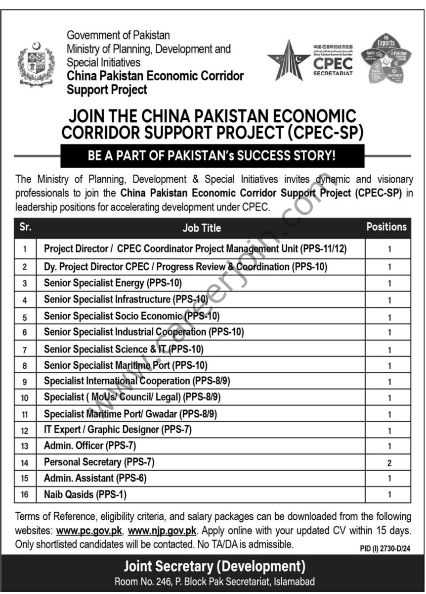 China Pakistan Economic Corridor Support Project CPEC SP Jobs 21 October 2024 Express Tribune 1