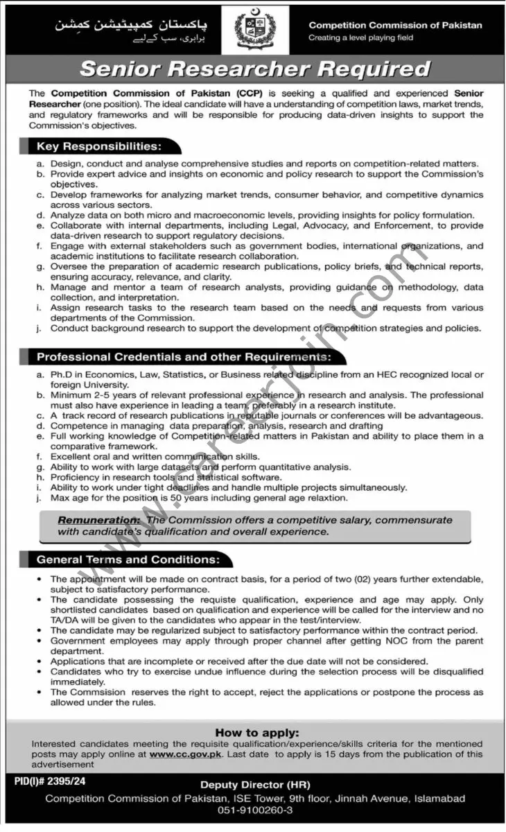 Competition Commission of Pakistan CCP Jobs 06 October 2024 Dawn 1