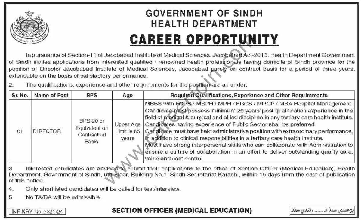 Health Dept Sindh Jobs 22 October 2024 Dawn 1