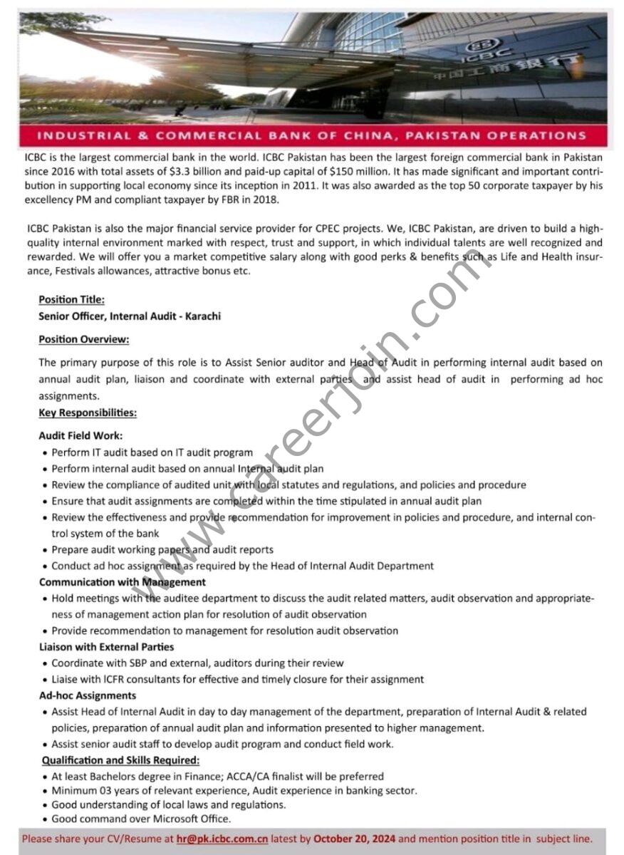 ICBC Pakistan Operations Jobs Senior Officer Internal Audit 1