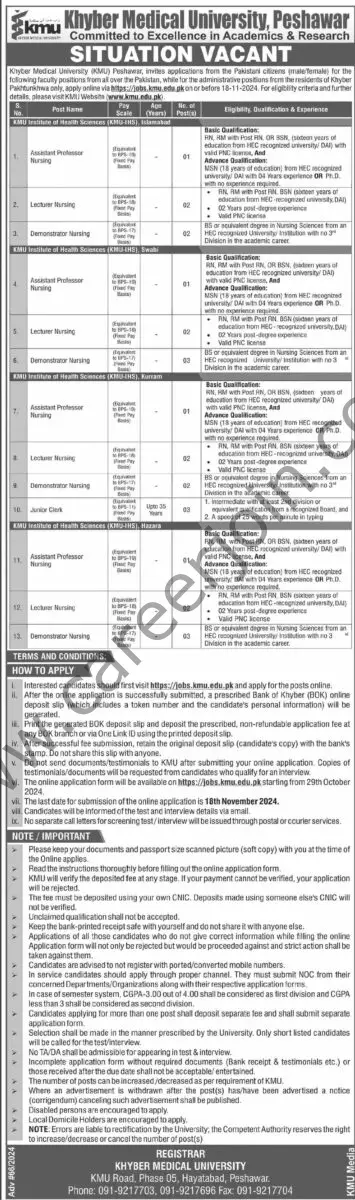 Khyber Medical University KMU Peshawar Jobs 29 October 2024 Dawn 1