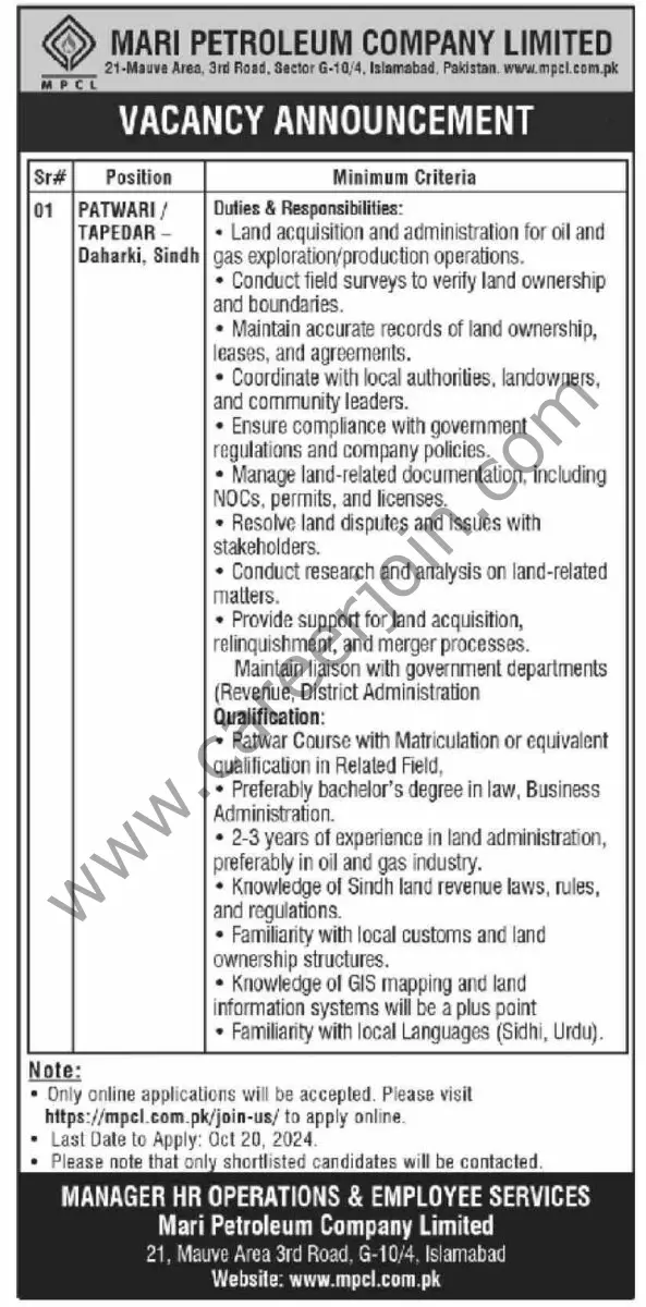 Mari Petroleum Co Ltd Jobs 13 October 2024 Dawn 1