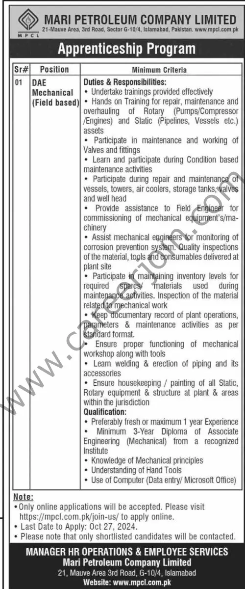 Mari Petroleum Co Ltd Jobs 20 October 2024 Dawn 1