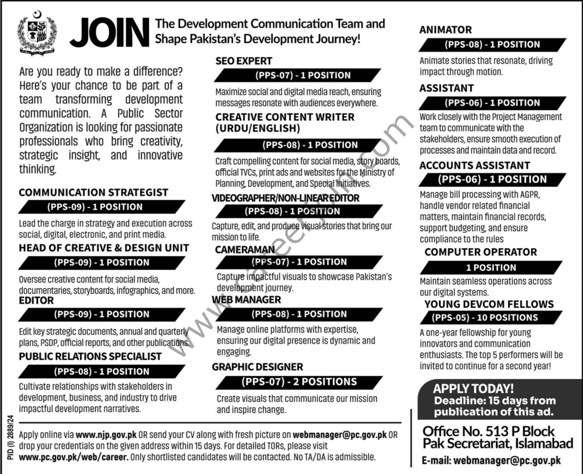 Ministry of Planning Development & Special Initiatives Jobs 27 October 2024 Express Tribune