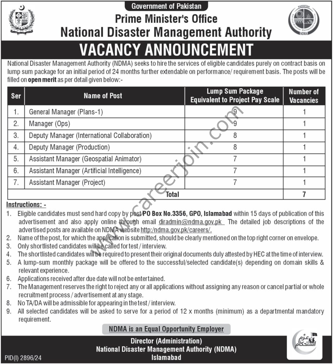 National Disaster Management Authority NDMA Jobs 29 October 2024 Express Tribunes 1