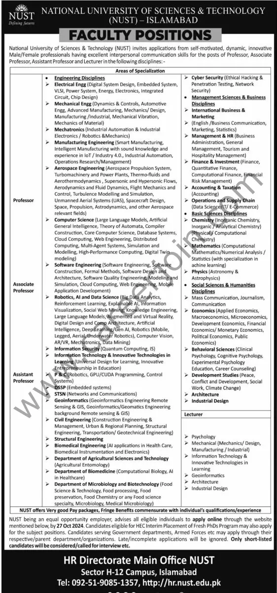 National University of Sciences & Technology NUST Jobs 13 October 2024 Express Tribune 1