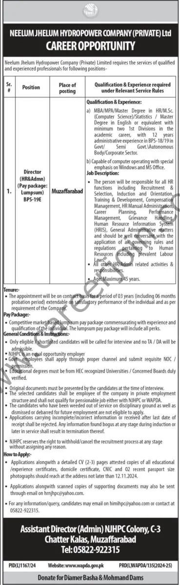 Neelum Jhelum Hydropower Co Pvt Ltd Jobs 29 October 2024 Express Tribunes 1