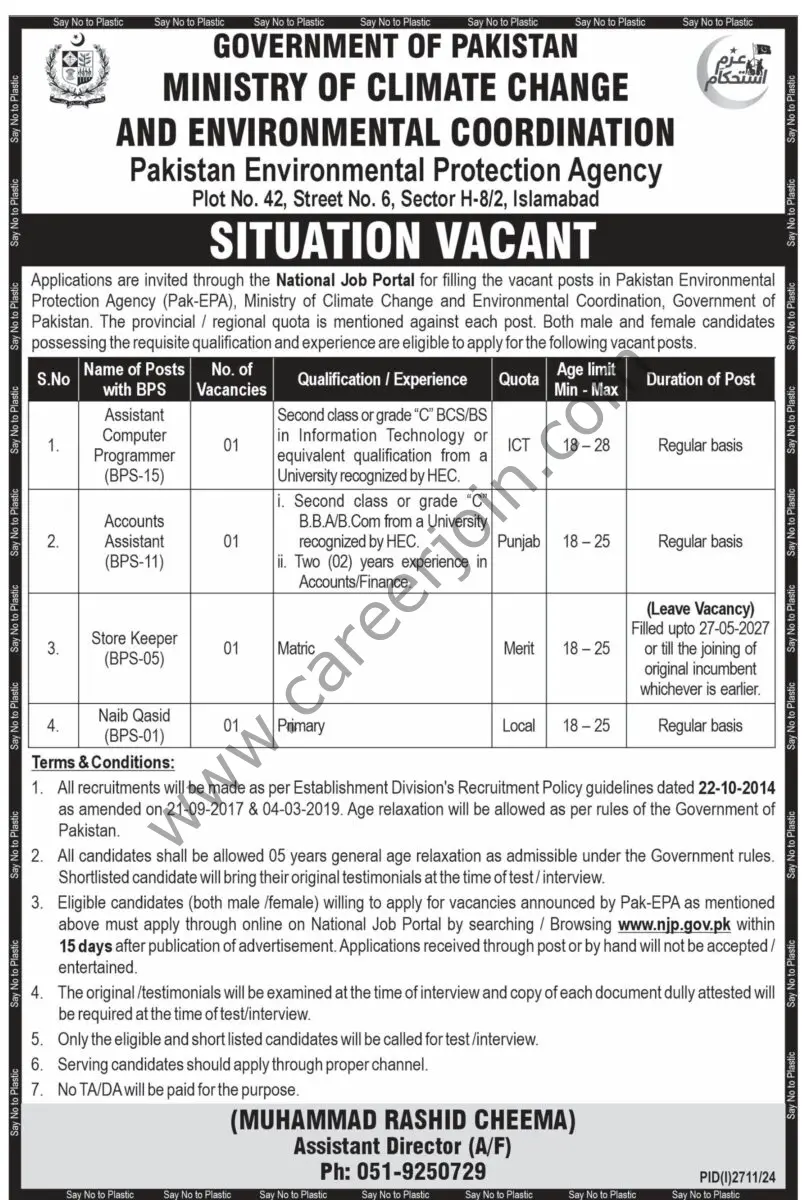 Pakistan Environmental Protection Agency Jobs 19 October 2024 Express Tribune 1