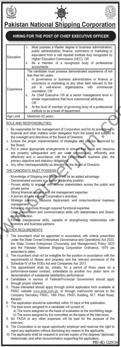 Pakistan National Shipping Corporation PNSC Jobs 20 October 2024 Express Tribune 1