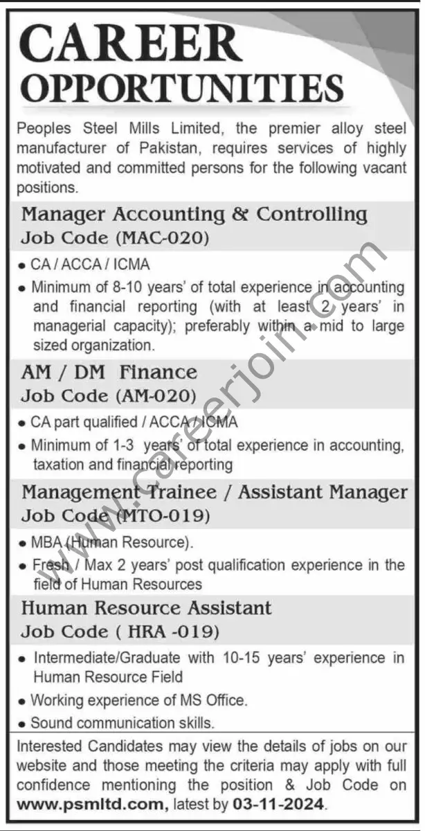 Peoples Steel Mills Ltd PSML Jobs 20 October 2024 Dawn 1