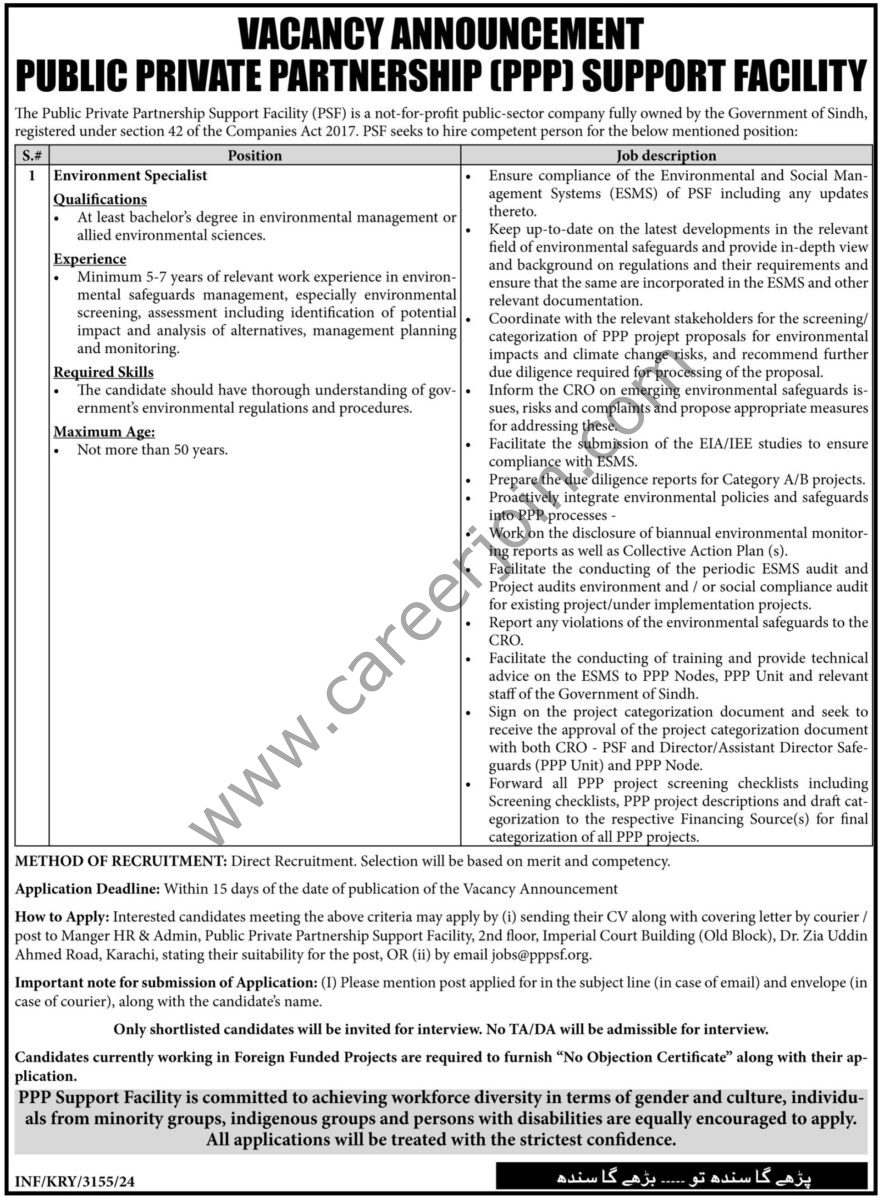 Public Private Partnership Support Facility Jobs 06 October 2024 Express Tribune 1