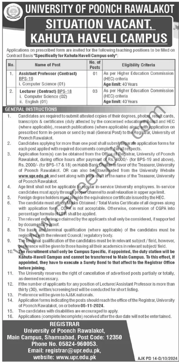 University of Poonch Rawalakot Jobs 24 October 2024 Dawn 1