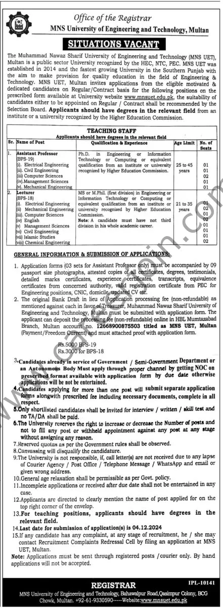 MNS University of Engineering & Technology Multan Jobs 16 November 2024 Express Tribune 1