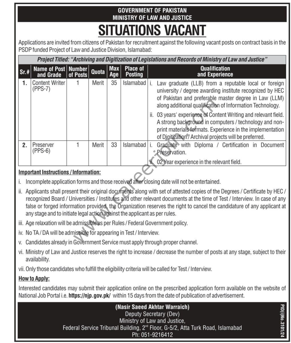 Ministry of Law & Justice Jobs 07 November 2024 Express Tribune 1