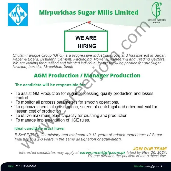 Mirpurkhas Sugar Mills Limited Jobs 27 November 2024 1