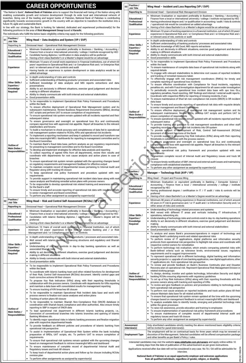 National Bank of Pakistan NBP Jobs 03 November 2024 Express Tribune 01 1