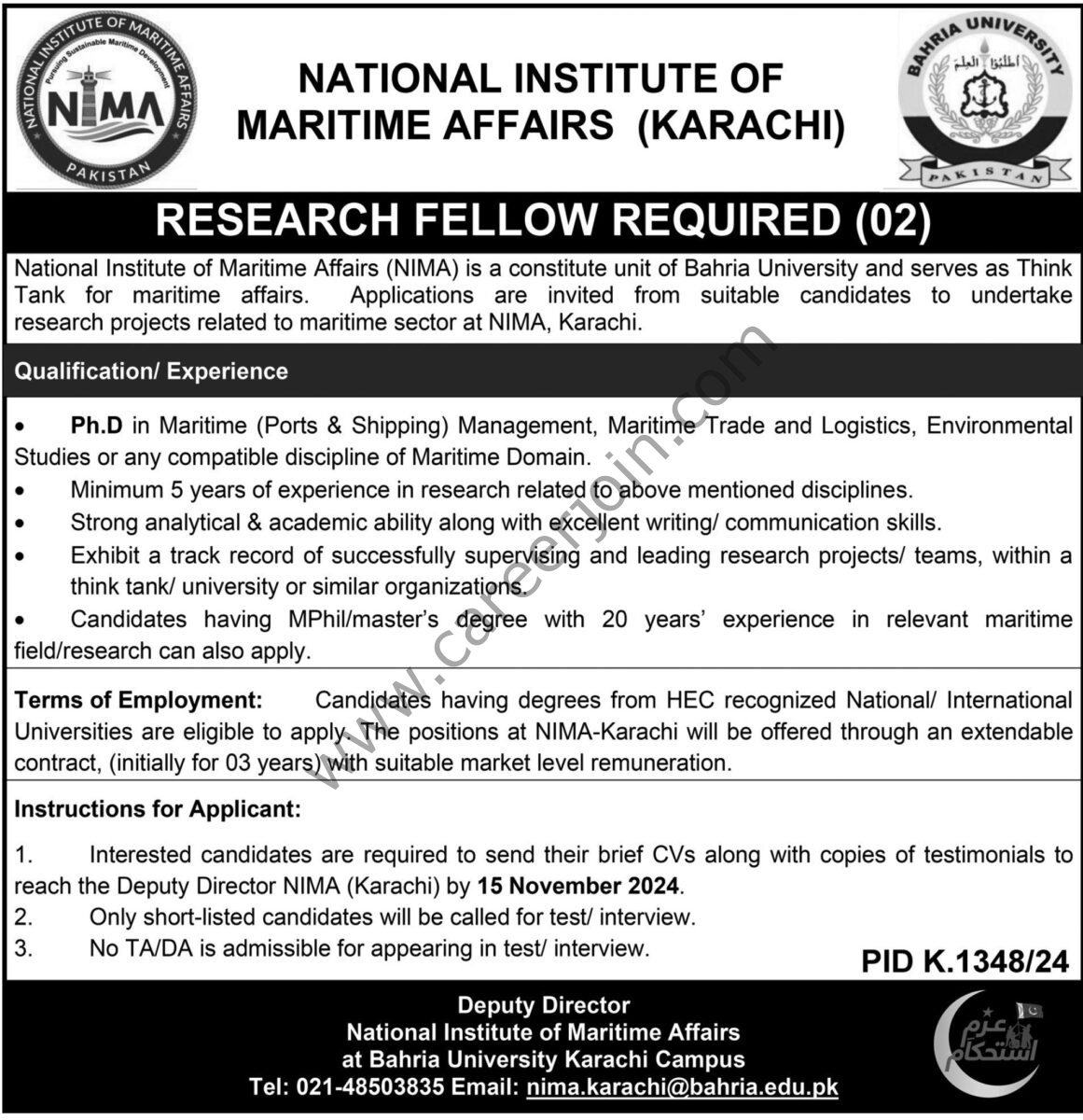 National Institute of Maritime Affairs NIMA Jobs 03 November 2024 Express Tribune 1